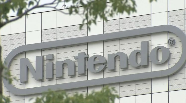 第279期：日本将征单身税？任天堂起诉特朗普？富士山再发登山事故；吴彦祖接替木村拓哉？| 百通板