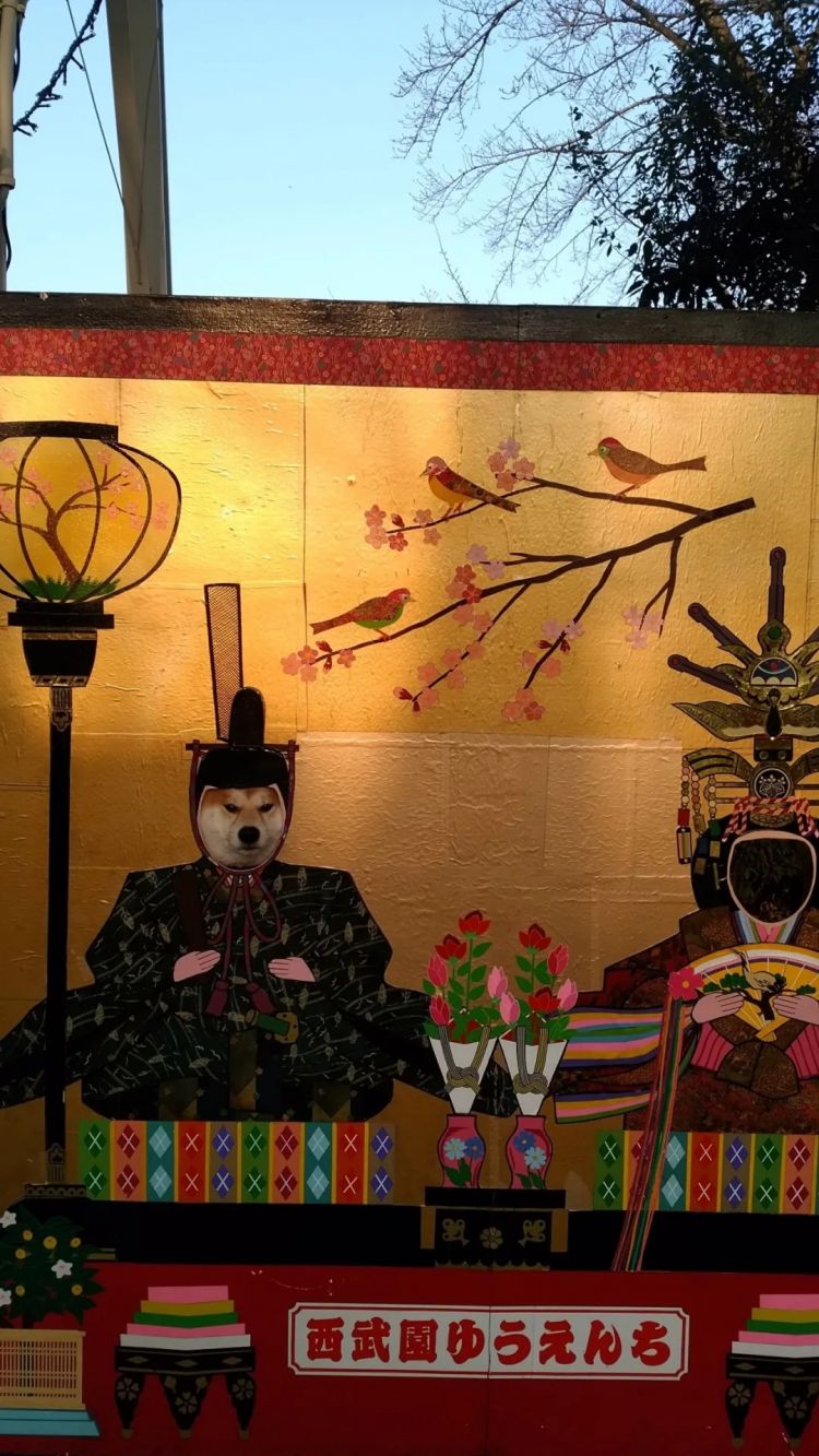 第278期：中国游客被撞身亡案开庭；小学馆包庇性犯罪编剧复出？宇多田光X樱桃小丸子联动；宝可梦30周年 | 百通板