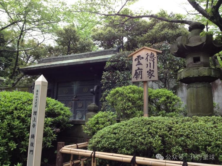 中国老板，一年为上万日本人送葬