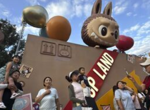 中国潮玩IP“Labubu”将拍电影 泡泡玛特联手索尼影业