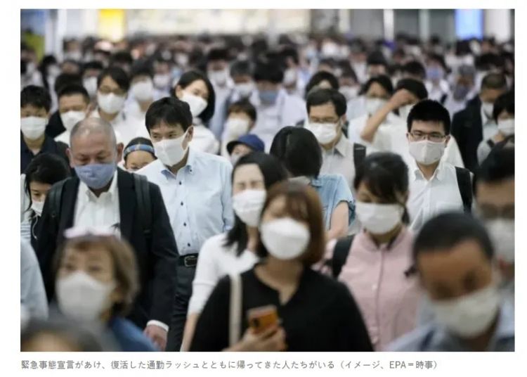 中国台湾母女在东京涩谷街头被恶意撞飞!撞人者被全网“通缉”,但也有日本人骂被撞是“活该”? 中国台湾母女在东京涩谷街头被恶意撞飞!撞人者被全网“通缉”,但也有日本人骂被撞是“活该”?