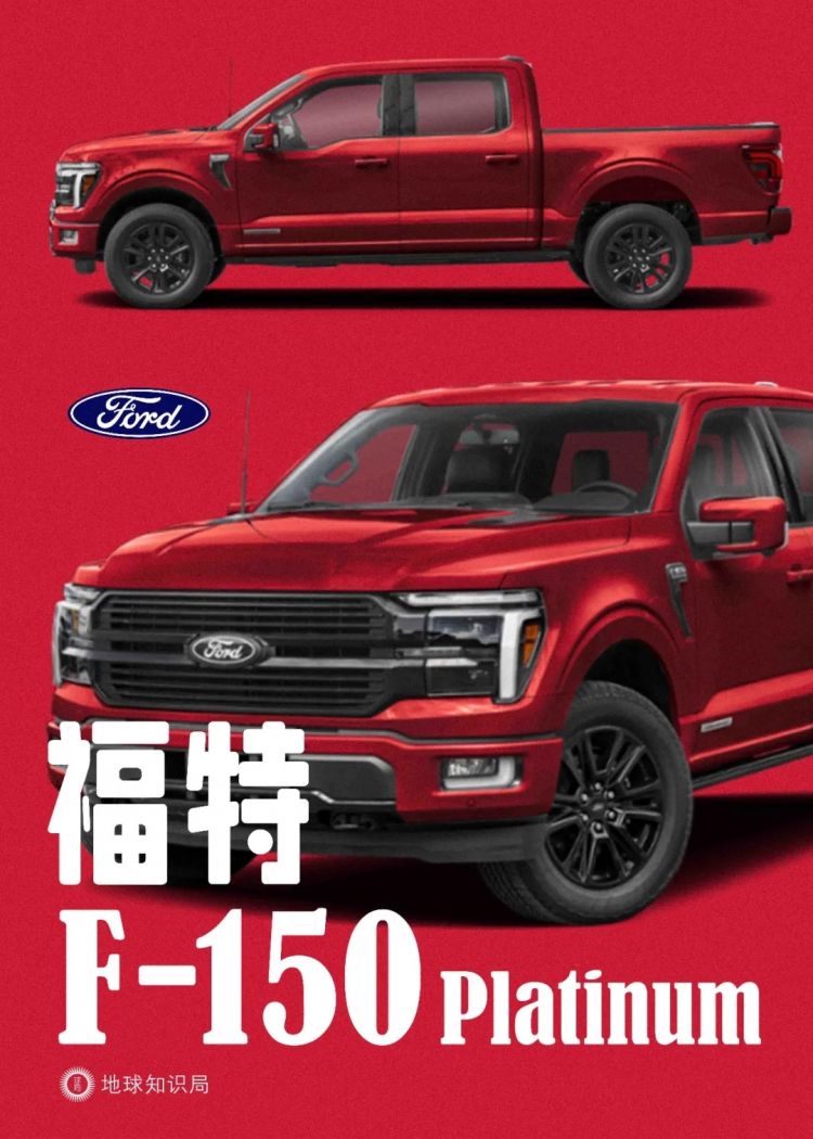 美国的基本盘，被日本偷家了