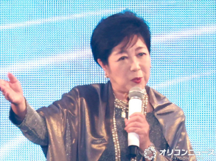 小池百合子时隔9年再登TGC  呼吁女性社会参与