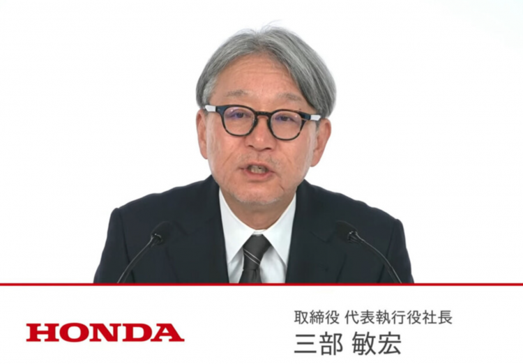 本田汽车预计2026财年巨亏6900亿日元 创上市以来首次赤字 本田汽车预计2026财年巨亏6900亿日元 创上市以来首次赤字