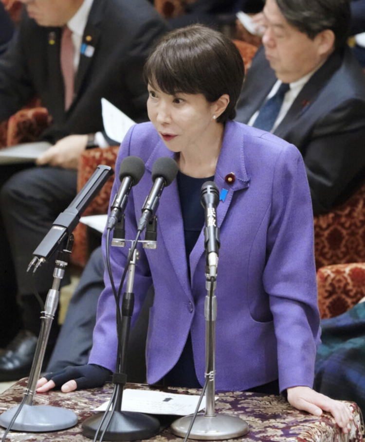 高市早苗首相:消费减税拟夏季前汇总意见 皇位继承维持男性 高市早苗首相:消费减税拟夏季前汇总意见 皇位继承维持男性