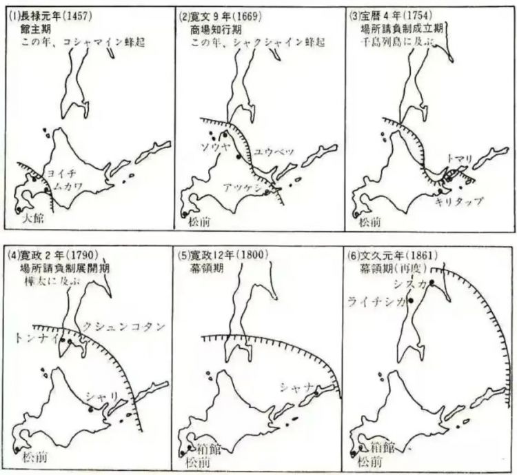 被禁止存在的民族:日本,为何拒绝承认琉球人少数民族身份? 被禁止存在的民族:日本,为何拒绝承认琉球人少数民族身份?