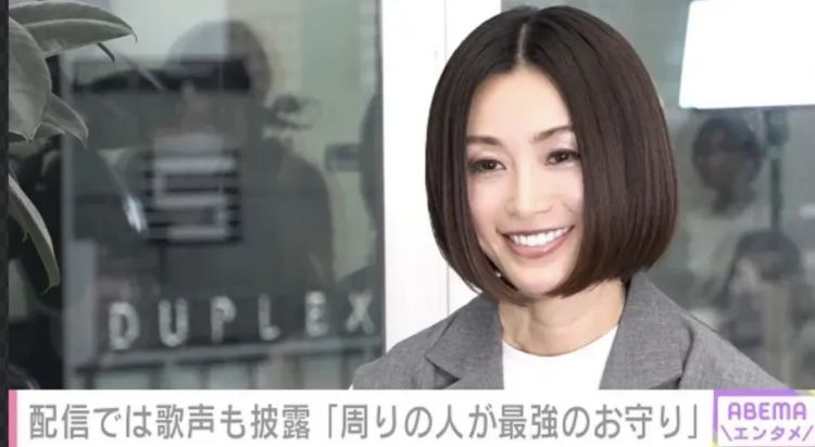 酒井法子近照曝光，55岁的现状引发网友热议！