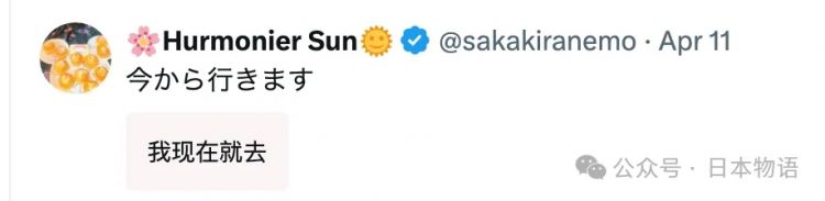 日本地下偶像见面会出现“0人到场”，女团们哭了的照片惹人心疼后人气暴涨