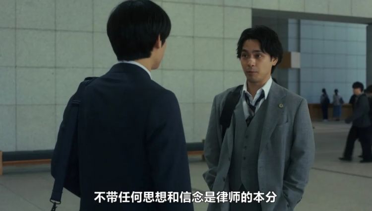 网飞漫改日剧，暗黑悬疑，颠覆三观！