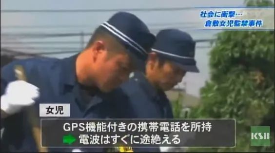 日本中年男子把小学生绑架到自家，好吃好喝伺候，只为让她看完一部漫画?