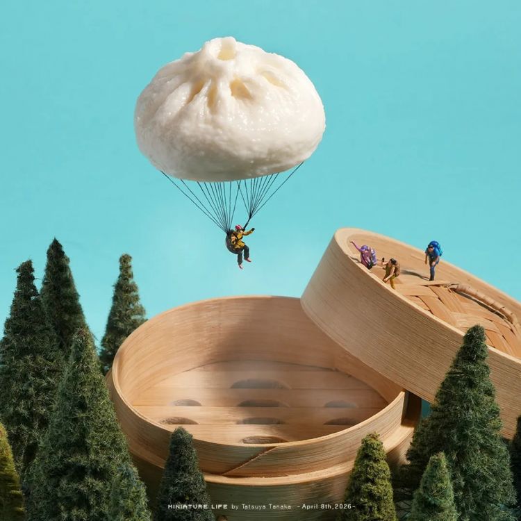 第283期：高市早苗公布个人资产？日本中学制服价格飙升 或统一制服？绫濑遥写3万封情书？| 百通板