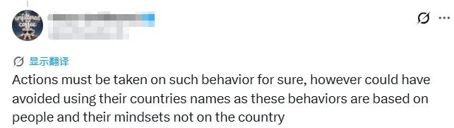 日媒报道日本男人在韩骚扰侮辱中国女孩，还尿到女孩身上！日网：说他像狗都是侮辱狗…