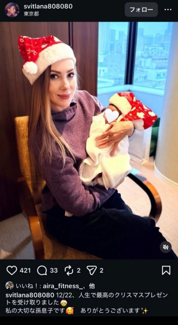 乌克兰女人当上日本选美冠军,被曝光曾当“小三”!两年后竟上位成原配?日网:这男的肯定还会抛弃你的! 乌克兰女人当上日本选美冠军,被曝光曾当“小三”!两年后竟上位成原配?日网:这男的肯定还会抛弃你的!