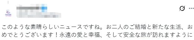 双喜临门！40岁“初恋”女神满岛光官宣再婚与怀孕消息！二婚竟是小8岁的超模天菜？