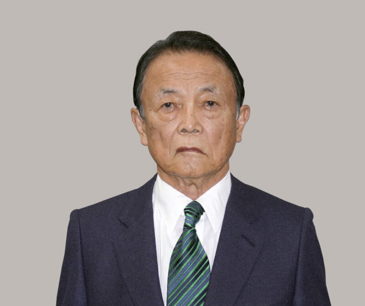 日本《皇室典范》修改迫在眉睫？ 皇族人数确保"生死攸关"？