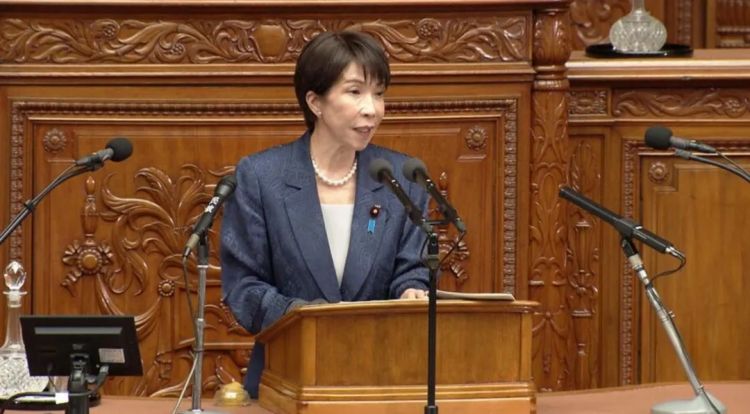 第282期:东京万人集会抗议高市早苗修宪?自卫队军官闯入中国大使馆;日本或于4月实现学校免费供餐?内田有纪X柏原崇秘密完婚?| 百通板 第282期:东京万人集会抗议高市早苗修宪?自卫队军官闯入中国大使馆;日本或于4月实现学校免费供餐?内田有纪X柏原崇秘密完婚?| 百通板