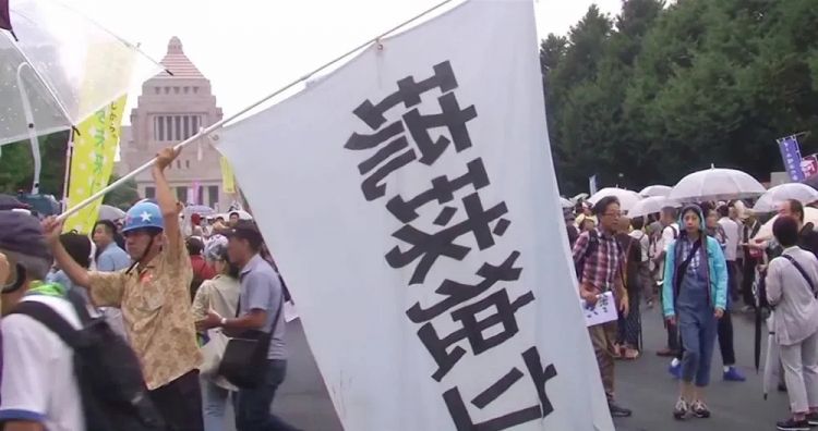 被禁止存在的民族:日本,为何拒绝承认琉球人少数民族身份? 被禁止存在的民族:日本,为何拒绝承认琉球人少数民族身份?