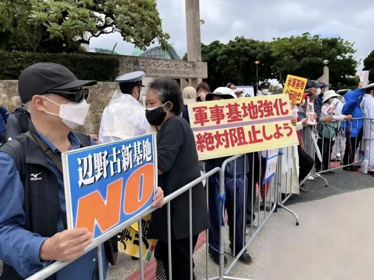 被禁止存在的民族:日本,为何拒绝承认琉球人少数民族身份? 被禁止存在的民族:日本,为何拒绝承认琉球人少数民族身份?