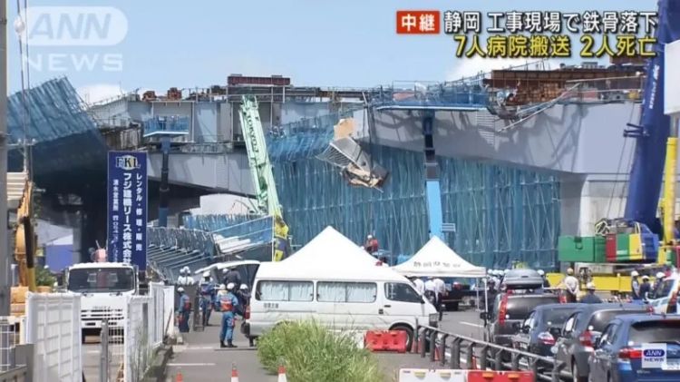 痛心!日本川崎海岸40米脚手架坠落,3人死亡,还有1人生死未卜…… 痛心!日本川崎海岸40米脚手架坠落,3人死亡,还有1人生死未卜……