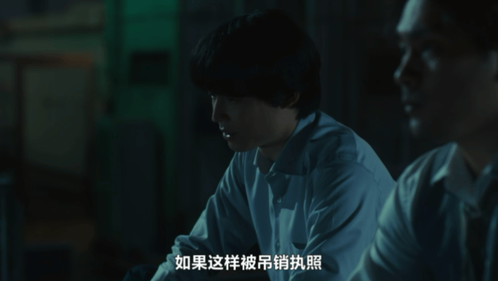 网飞漫改日剧，暗黑悬疑，颠覆三观！