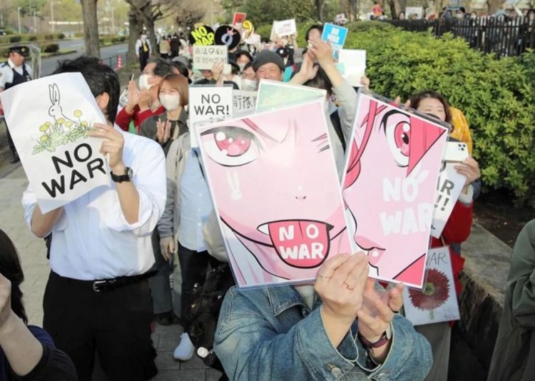 第282期:东京万人集会抗议高市早苗修宪?自卫队军官闯入中国大使馆;日本或于4月实现学校免费供餐?内田有纪X柏原崇秘密完婚?| 百通板 第282期:东京万人集会抗议高市早苗修宪?自卫队军官闯入中国大使馆;日本或于4月实现学校免费供餐?内田有纪X柏原崇秘密完婚?| 百通板