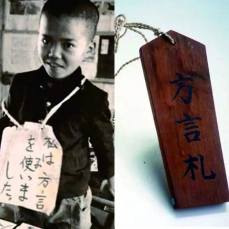 被禁止存在的民族:日本,为何拒绝承认琉球人少数民族身份? 被禁止存在的民族:日本,为何拒绝承认琉球人少数民族身份?