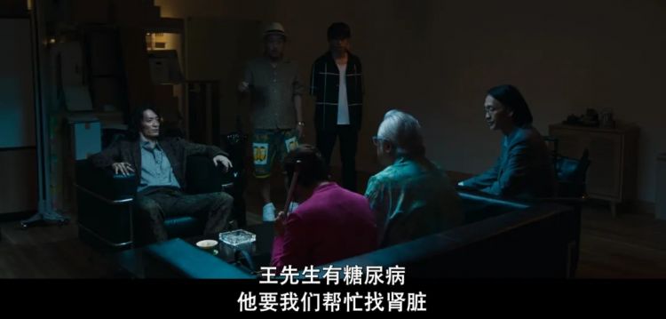 岛国犯罪片,他真是拼了! 岛国犯罪片,他真是拼了!