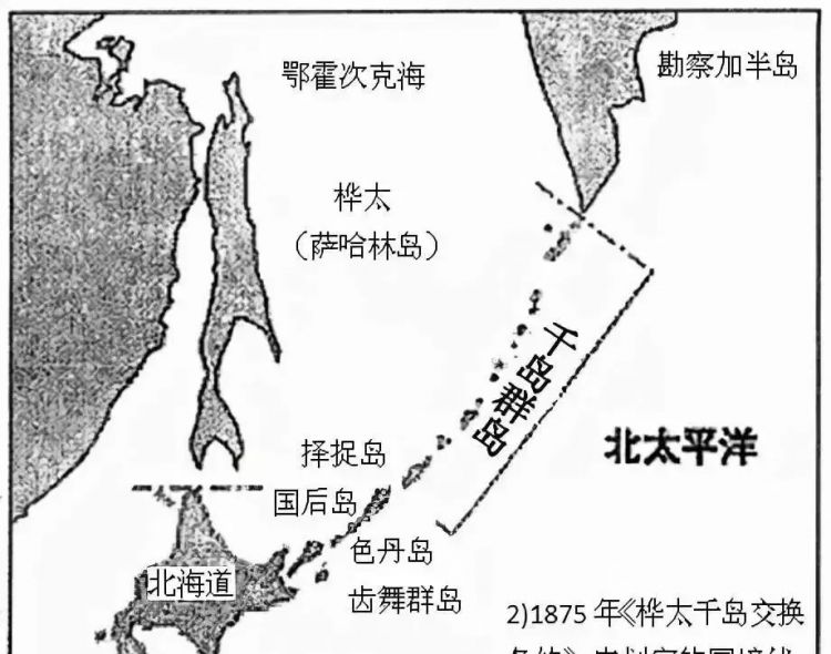 被禁止存在的民族:日本,为何拒绝承认琉球人少数民族身份? 被禁止存在的民族:日本,为何拒绝承认琉球人少数民族身份?