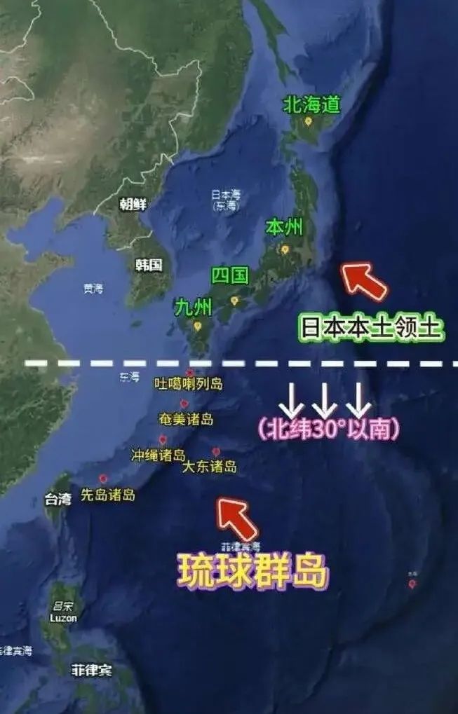 被禁止存在的民族:日本,为何拒绝承认琉球人少数民族身份? 被禁止存在的民族:日本,为何拒绝承认琉球人少数民族身份?