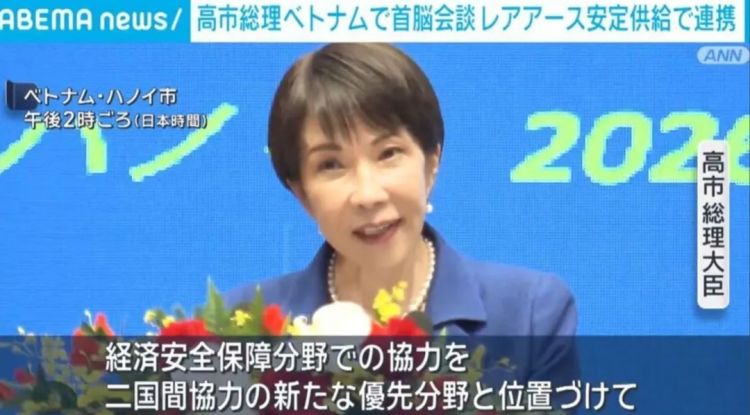 第287期:北海道动物园焚烧炉内现人体组织?板野友美退社;田中圭出轨淡圈成赌圣?大冢爱打造高中生组合 | 百通板 第287期:北海道动物园焚烧炉内现人体组织?板野友美退社;田中圭出轨淡圈成赌圣?大冢爱打造高中生组合 | 百通板