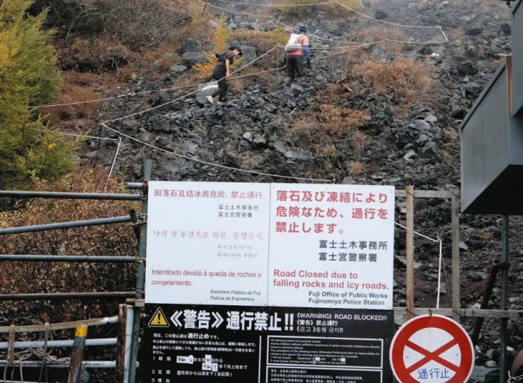 中国登山者五一期间爬日本雪山，有人滑落百米险些丧命，有人甚至不幸身亡…日网：就应该给这些人罚钱！