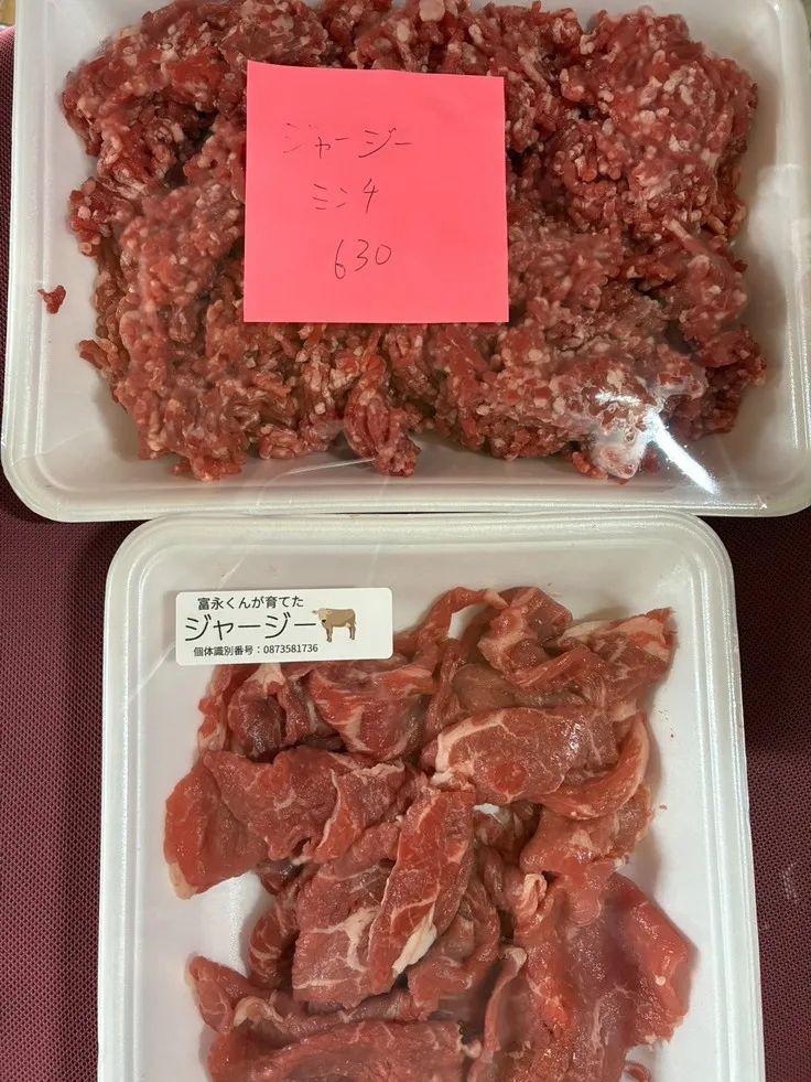 东京牛郎回家再次摇身变“牛郎”!但这次大家心甘情愿为他掏钱,并直呼:这“牛郎”太帅了! 东京牛郎回家再次摇身变“牛郎”!但这次大家心甘情愿为他掏钱,并直呼:这“牛郎”太帅了!