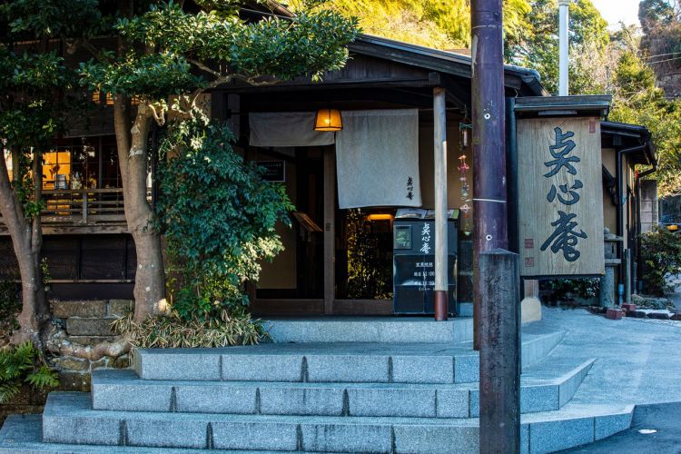 精进料理是修行——传承自禅宗殿堂建长寺的“不浪费”精神 精进料理是修行——传承自禅宗殿堂建长寺的“不浪费”精神