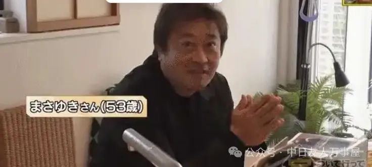 日本一女子为“复仇渣男”盖豪宅”，结局却出现意外反转，引发全网震惊