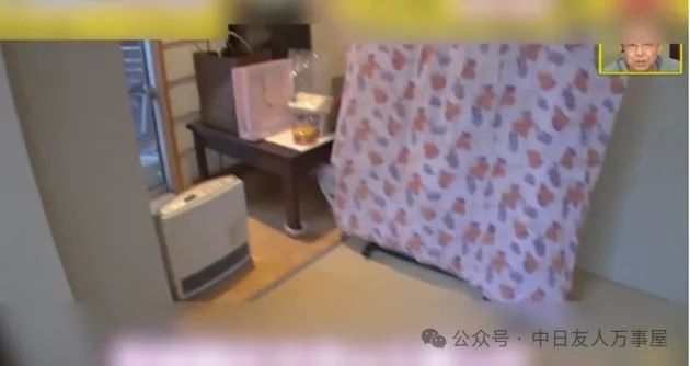 日本一女子为“复仇渣男”盖豪宅”，结局却出现意外反转，引发全网震惊