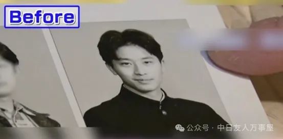 日本一女子为“复仇渣男”盖豪宅”，结局却出现意外反转，引发全网震惊