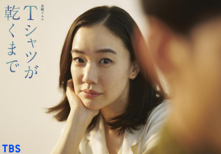 苍井优时隔18年再主演黄金档 新作《T恤晾干为止》7月开播 苍井优时隔18年再主演黄金档 新作《T恤晾干为止》7月开播