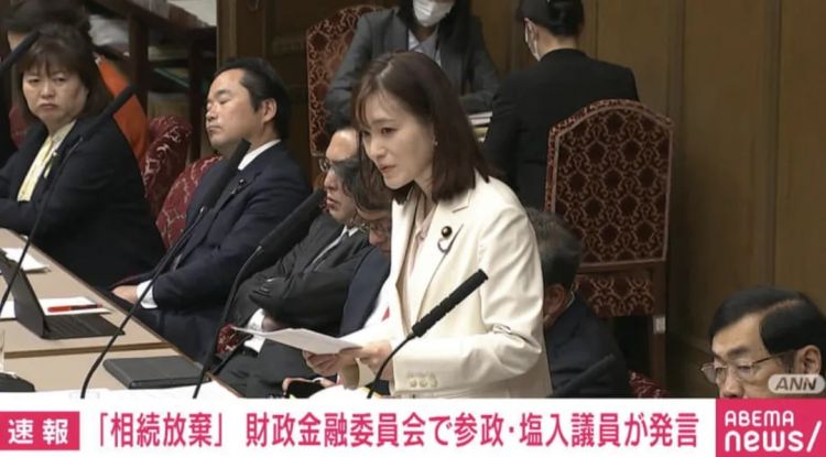 日本国会竟引用假消息?中山美穂“20亿遗产”反转来了 日本国会竟引用假消息?中山美穂“20亿遗产”反转来了