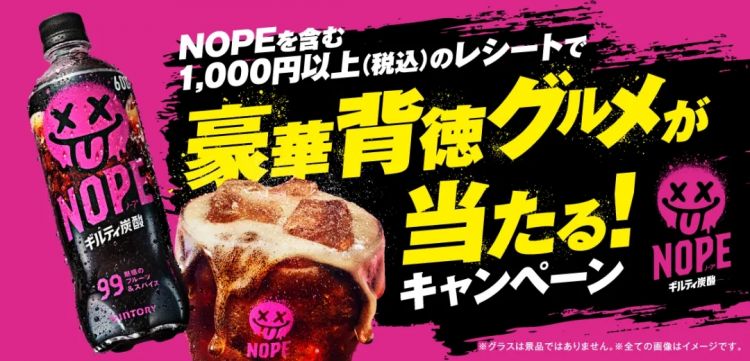 为什么日本年轻人不吃水果，却疯狂迷恋上“罪恶甜食”？