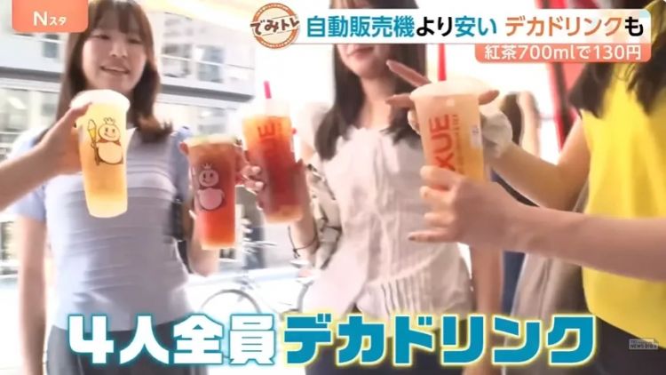5月的日本热到不行，东京路人表示“没有雪王我真的活不下去”？