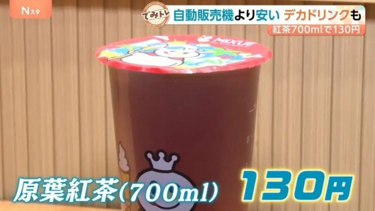 5月的日本热到不行，东京路人表示“没有雪王我真的活不下去”？