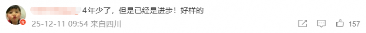 中日女性拼命为去世狗狗追凶,却被网暴吃“狗血馒头”?“狗是畜生而已”… 中日女性拼命为去世狗狗追凶,却被网暴吃“狗血馒头”?“狗是畜生而已”…