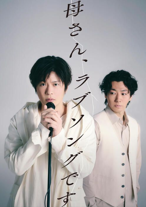 田中圭7月重返娱乐圈? 主演舞台剧 田中圭7月重返娱乐圈? 主演舞台剧