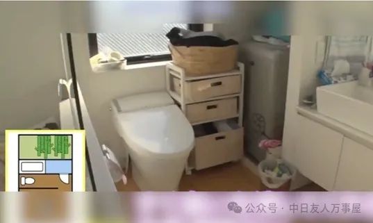 日本一女子为“复仇渣男”盖豪宅”，结局却出现意外反转，引发全网震惊
