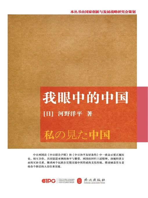 【速报】河野洋平逝世,他曾在建党100周年为中国发来贺报…… 【速报】河野洋平逝世,他曾在建党100周年为中国发来贺报……