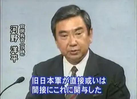 【速报】河野洋平逝世,他曾在建党100周年为中国发来贺报…… 【速报】河野洋平逝世,他曾在建党100周年为中国发来贺报……