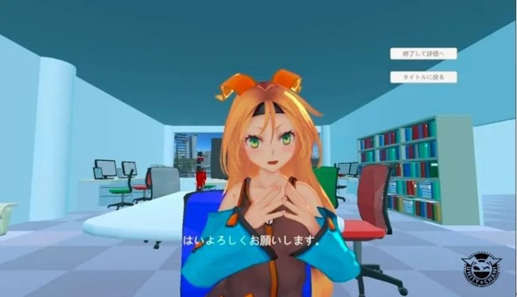 日本年轻人怎么用AI？当年我熬夜写简历，现在他们让ChatGPT替自己找工作……