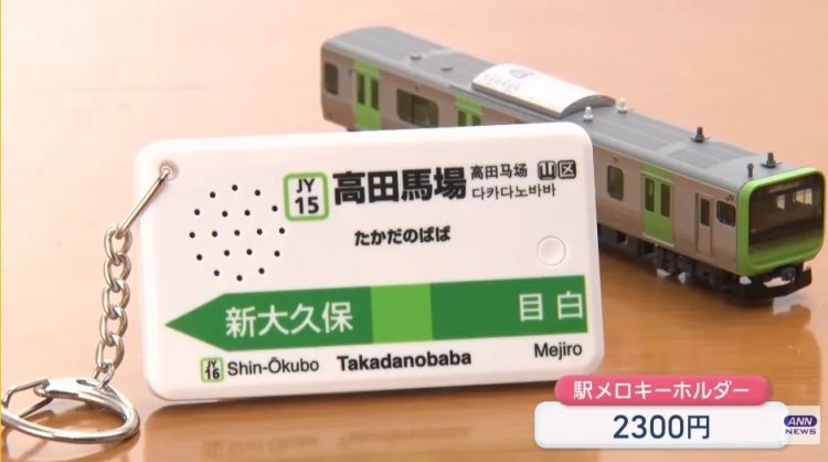 熊本熊成时尚单品、电车扶手带回家健身?这届去日本的欧美游客,都在买什么离谱伴手礼? 熊本熊成时尚单品、电车扶手带回家健身?这届去日本的欧美游客,都在买什么离谱伴手礼?