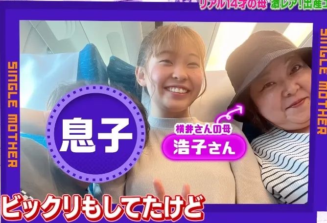 日本14岁少女意外当妈，大肚子8个月竟瞒住所有人？！孩子长大问爸爸去哪，她说……