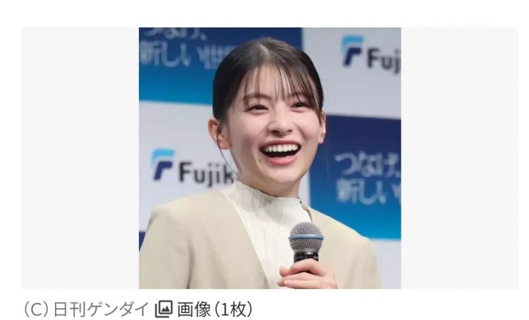 日本男星伊藤健太郎被爆无缝接轨，多次出轨逼堕胎，带中国出生女星回家私会……